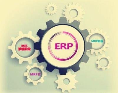 ERP生产管理软件帮助企业突破传统生产管理流程,实现数字化工厂升级